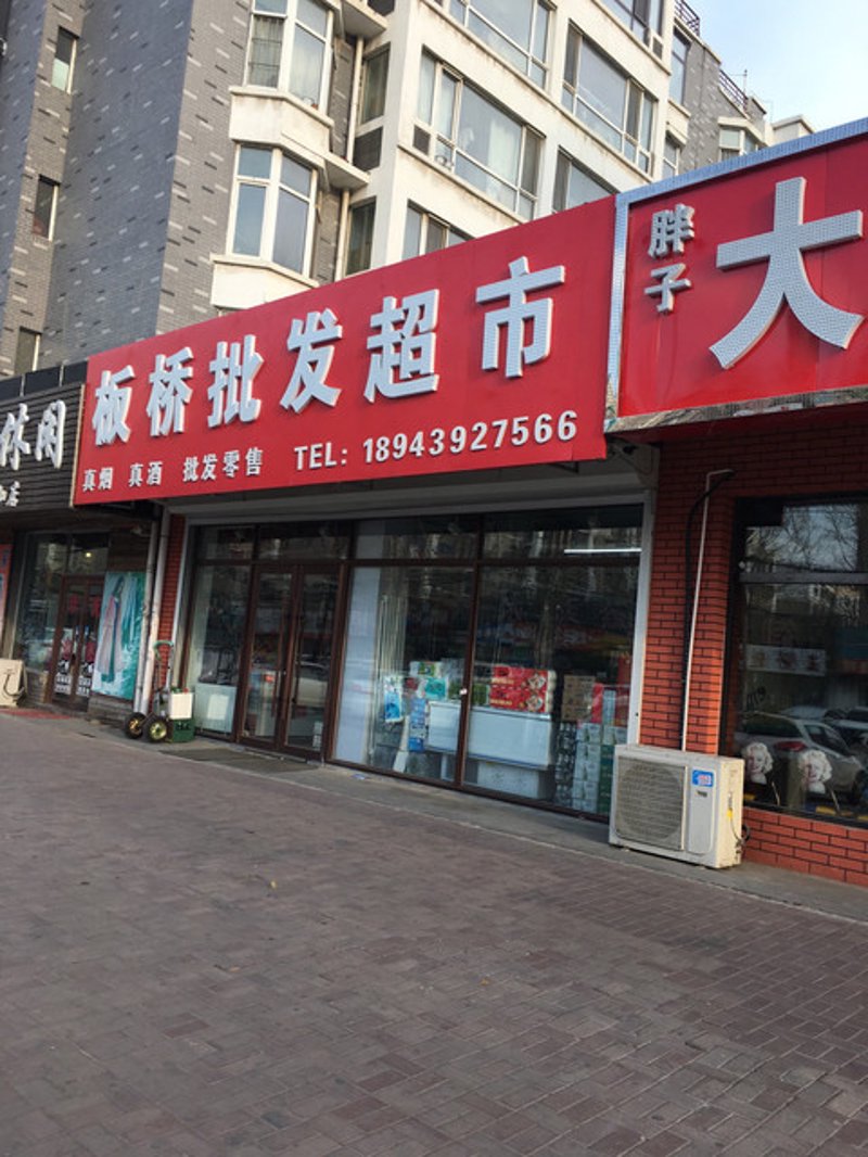 楚寒是谁?一个响亮的名字背后,究竟有着怎样的故事?今天我们就来一步步揭开这位企业家的神秘面纱。
